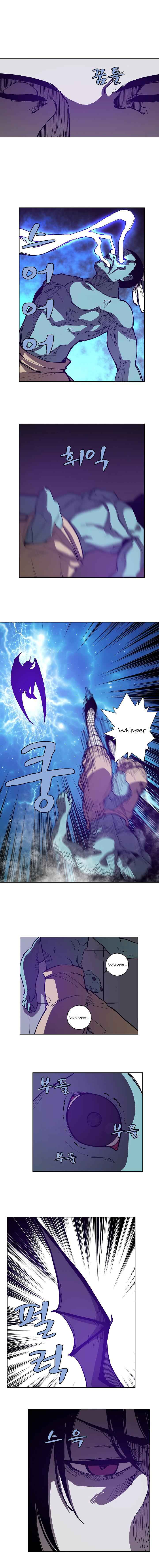 Dungeon Majesty Chapter 16 6